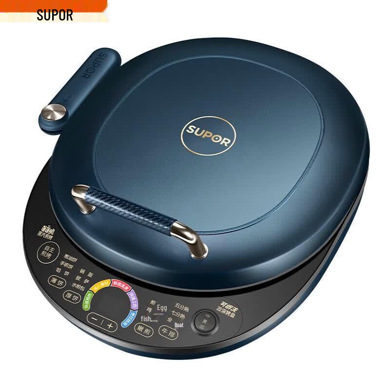 Supor Electric Pancake Maker  Griddle CN plug (adapter included)