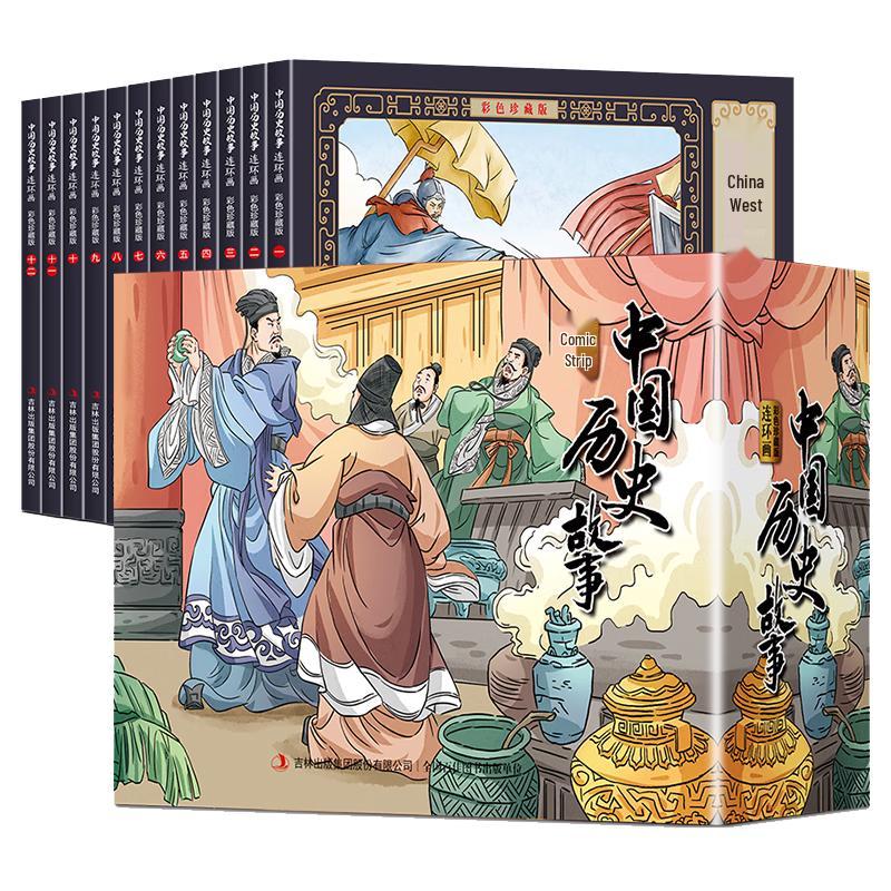 Children's Classic Literature & Educational Reading Series