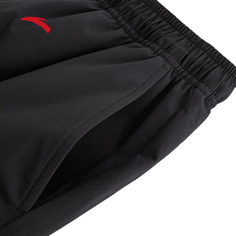Anta Men's Winter Warm Down Pants