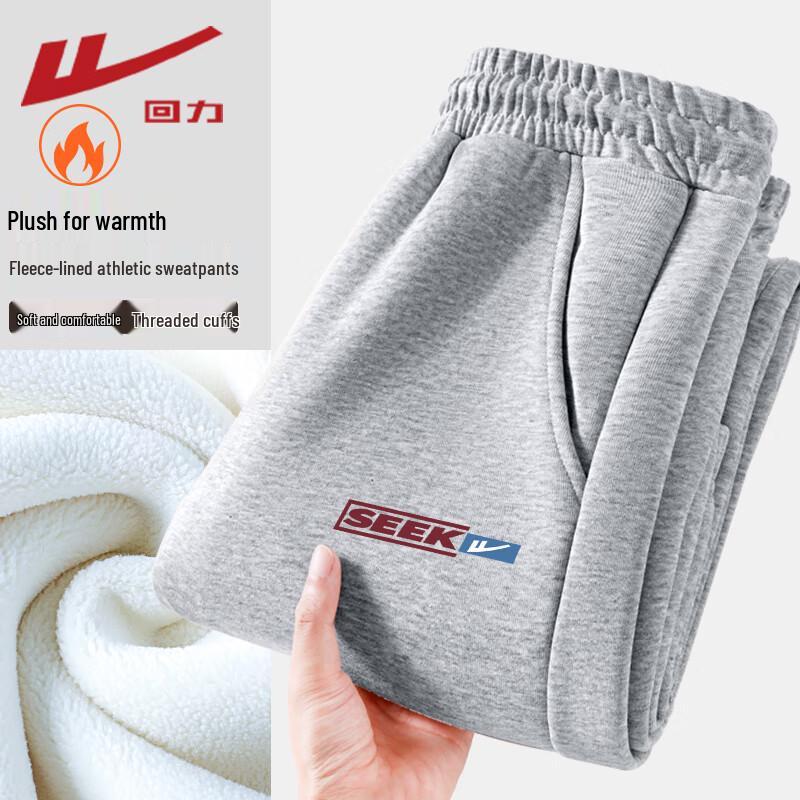 Warrior NP08+NK45 Casual Tapered Pants M