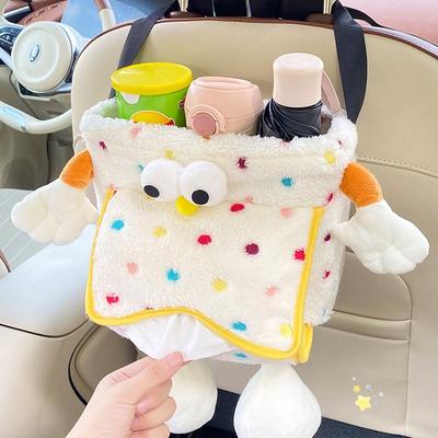 Cartoon Car Mounted Tissue Box Plush Auto Seat Back Storage Bag Car Umbrella Storage Bin  Women