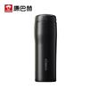 KBH Classic Series 316 Stainless Steel Vacuum Insulated Bottle