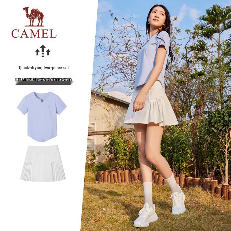 CAMEL Women's Anti-Exposure Quick-Dry 2-Piece Sports Set