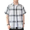 Men's Summer Plaid Short Sleeve Casual Shirt - Versatile Japanese Style