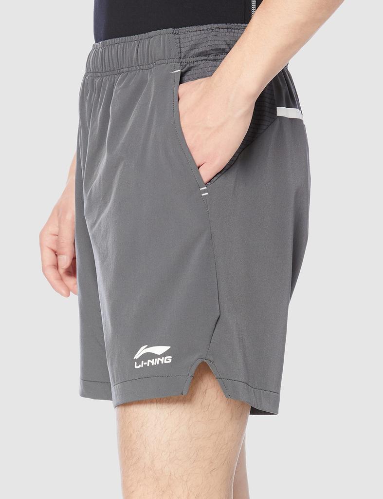 Game Pants [Li-Ning]