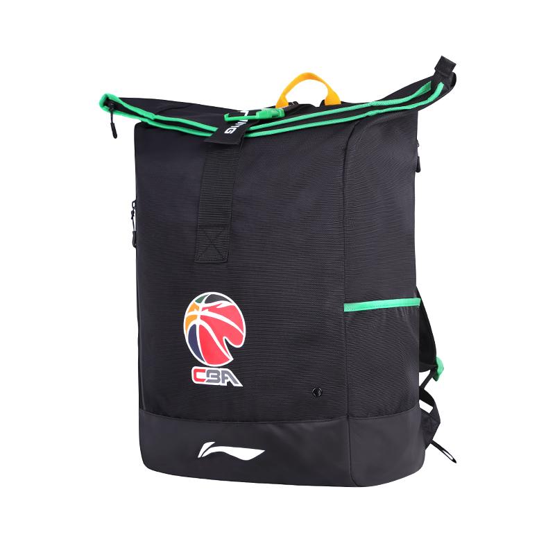 New LiNing Polyester CBA Backpack Regular Unisex Multicolor ABSV287