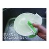 Ohe Kitchen Cloth, White, Nitto Boseki Cloth, Red, Green, Yellow Edges (Color Not Specified), Made in Japan, 1 Piece