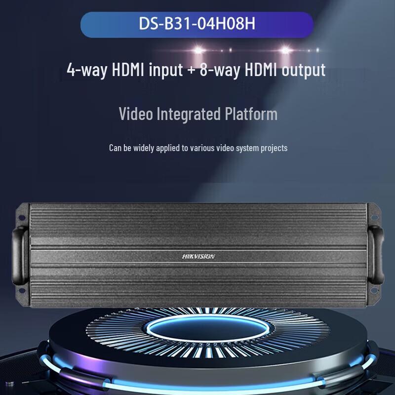

HIKVISION DS-B31-04H08H HDMI Video Integrated Platform