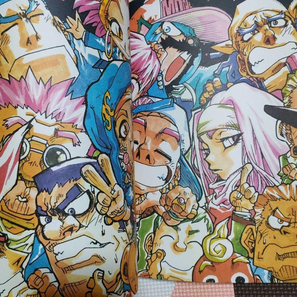 [USED] GD x TAEYANG GOOD BOY Korean CD with Photobook Jiyong Taeyang