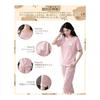 [Yasasee] Women's Pajamas, Thin, Room Wear, Women's, Plain, Summer, Spring, Autumn, Short Sleeve, Round Neck, Loose, Skin-friendly, Top and Bottom