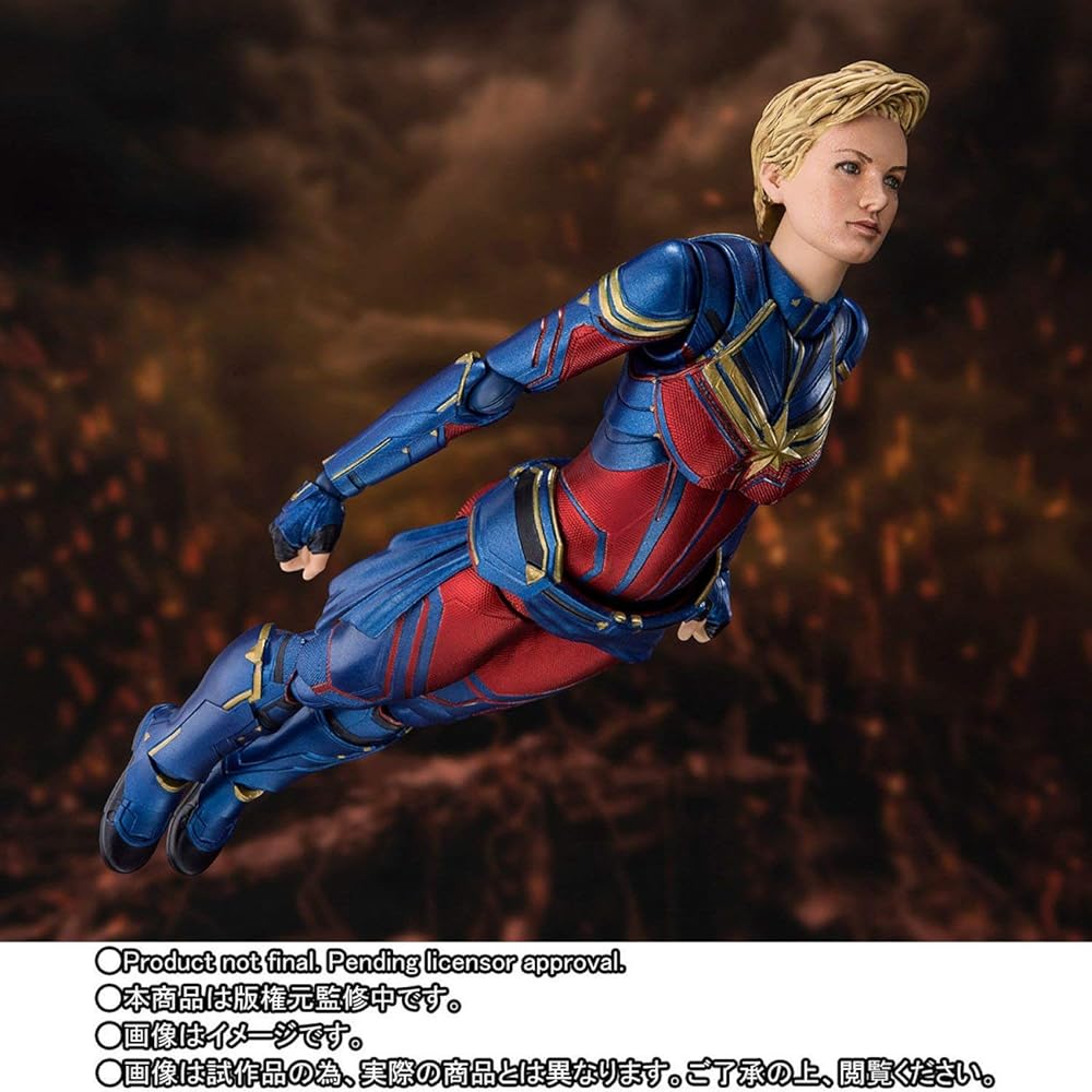 Bandai S.H.Figuarts Captain Marvel Avengers Endgame Action Figure Collectible Toy
