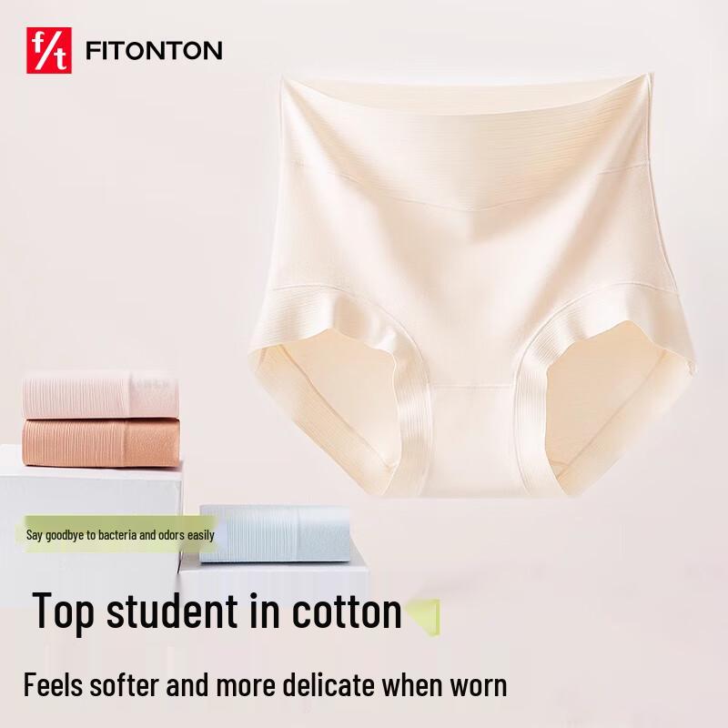 FitonTon Women's 4-Pack High-Waisted Cotton Briefs