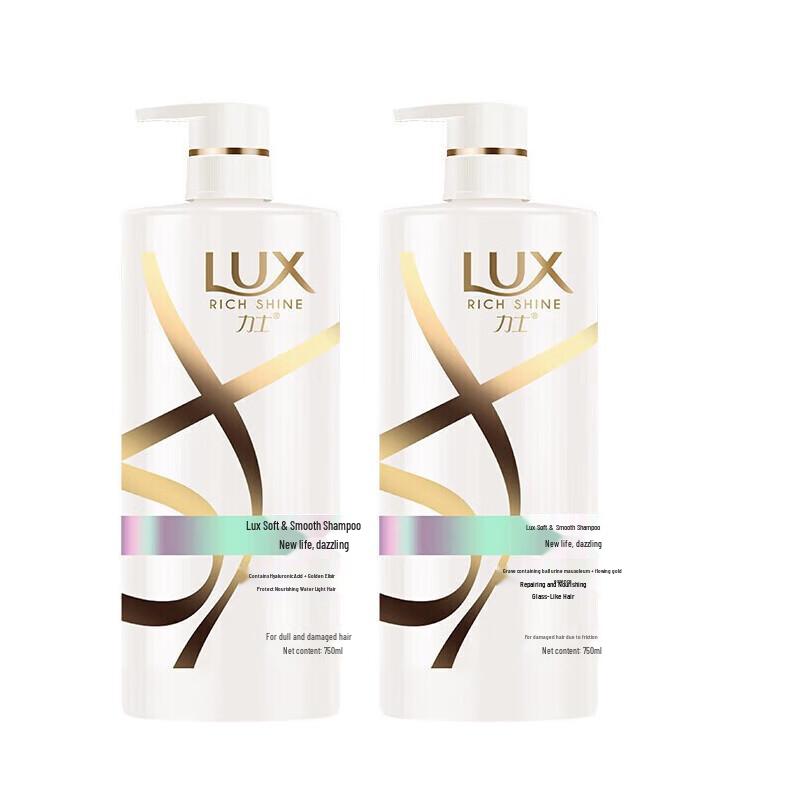 

LUX Silky Smooth Shampoo