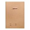 A5 Kraft Paper Stitched Notebook for Chinese, Math, and English Practice