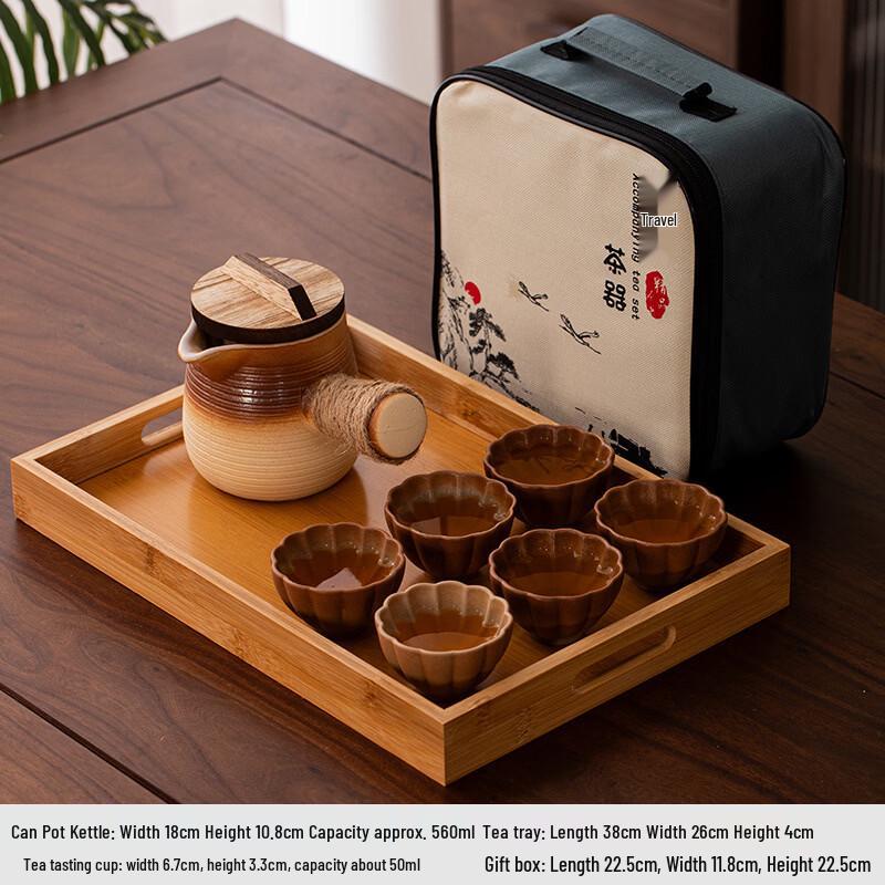 Xihuo Fireside Tea Ceremony Gift Set