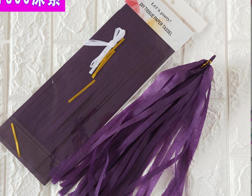 35cm DIY Paper Tassels for Children's Birthday, Wedding, or Festival Decorations - 5pcs/pack
