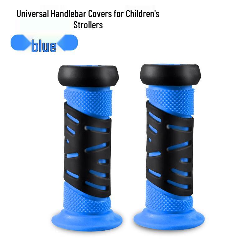 Soft Rubber Handlebar Grips 9.5x4 cm