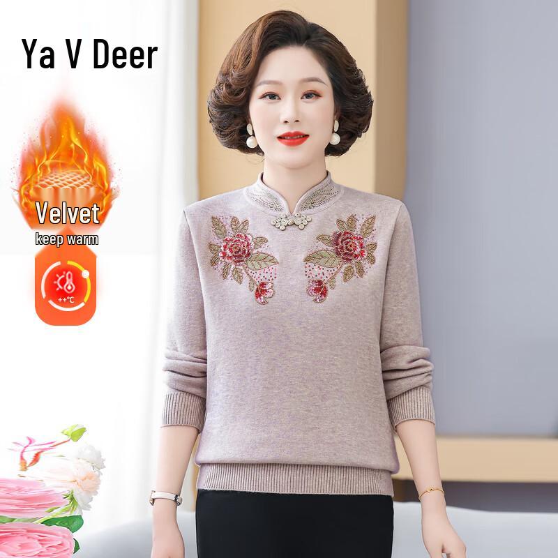 

Yalu Women s Thickened Loose Fit Sweater 4XL