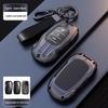 Toyota Key Cover for Venza, Corolla, RAV4, Camry, Avalon, Wildlander - Men's Edition
