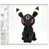 Umbreon Plush, Umbreon Plush, Umbreon Plush Toy, Umbreon Evolution Plush Toy Collection