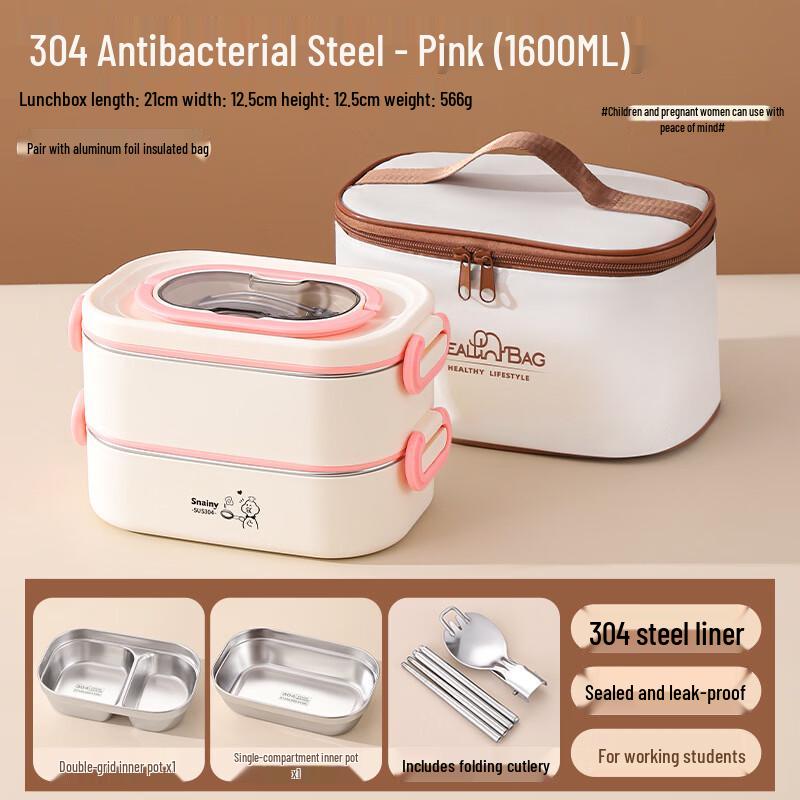 Ru Han 304 Stainless Steel Microwavable Lunch Box