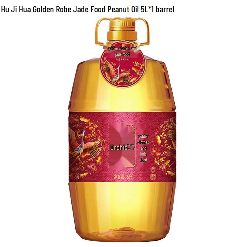 HuJihua Ancient Method Rich Aroma Peanut Oil