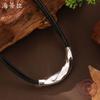 New smooth irregular crescent moon leather rope necklace, women's retro high-end crescent neck necklace