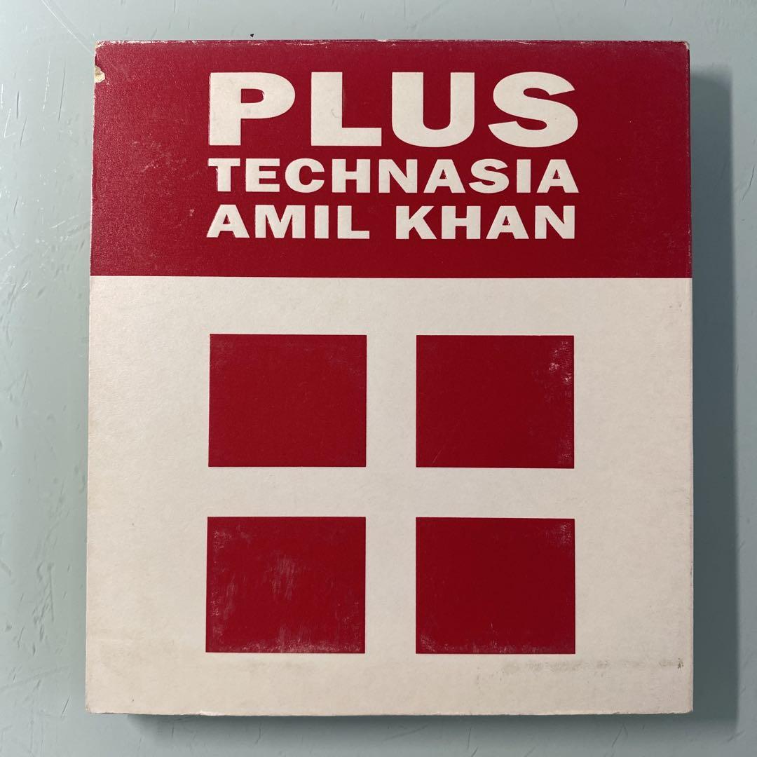 

[USED] Rare CD PLUS TECHNASIA AMIL KHAN