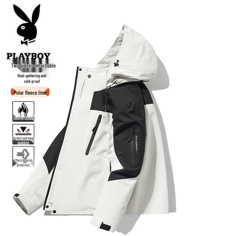 Playboy Men's 3-in-1 Outdoor Jacket
