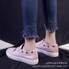 Chaussures pour femme – Baskets