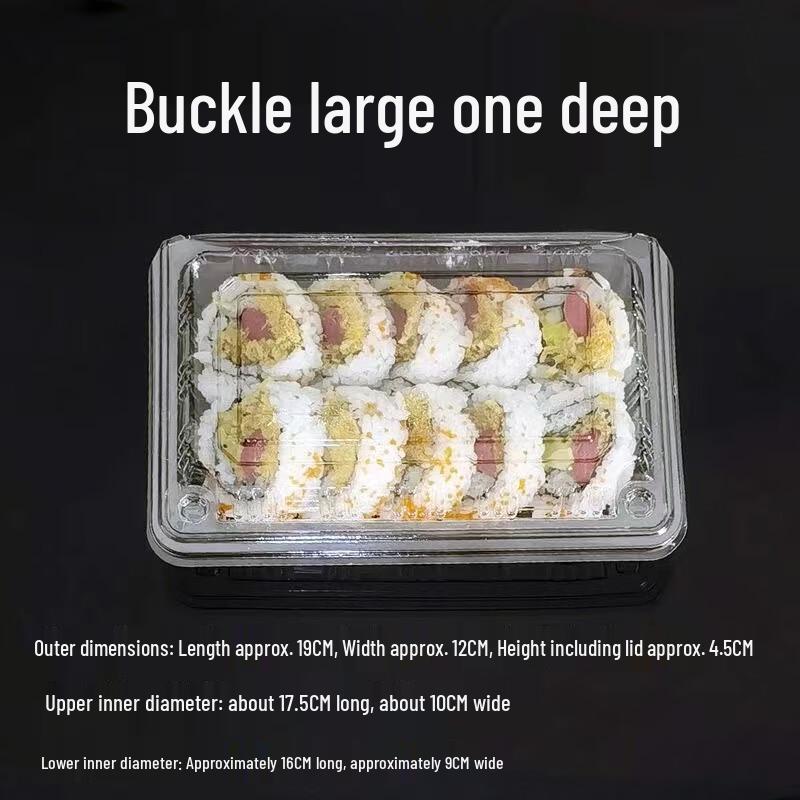 

Disposable Rectangular Plastic Takeaway Containers