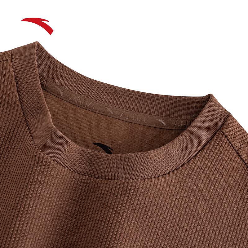 Anta Easy-Care Crewneck Sweatshirt