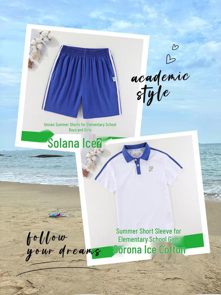 Shenzhen School Uniform Summer Sports Set: Combed Cotton Short Sleeve & Long Pants for Boys & Girls