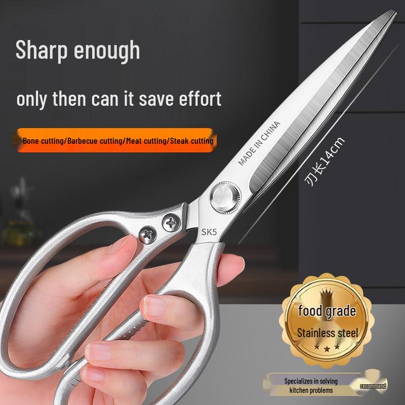 German-Style Commercial Kitchen Shears: Heavy-Duty Bone-Cutting and Multi-Use Food Scissors