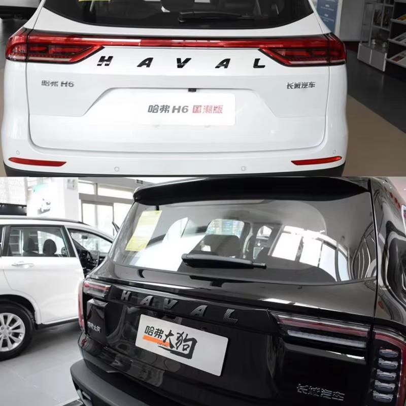 Front Emblem For GWM Haval Dargo Jolion H6 F7 F7X 2021 2022 2023 Tuning Badge Logo Stickers Grill Hood Styling Decoration