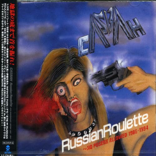Russian Roulette - No Posers Allowed 1985-1994