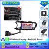 Autoradio Android 16 pour Kia K5 Optima 2011-2015 GPS Android Auto Carplay Wifi 4G Autoradio Stéréo Sans écran 2din DVD