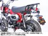 Kijima Bike Bag Support for Side Bags Steel Black Finish Ducks 125 ('22-/8BJ-JB04) 210-4965