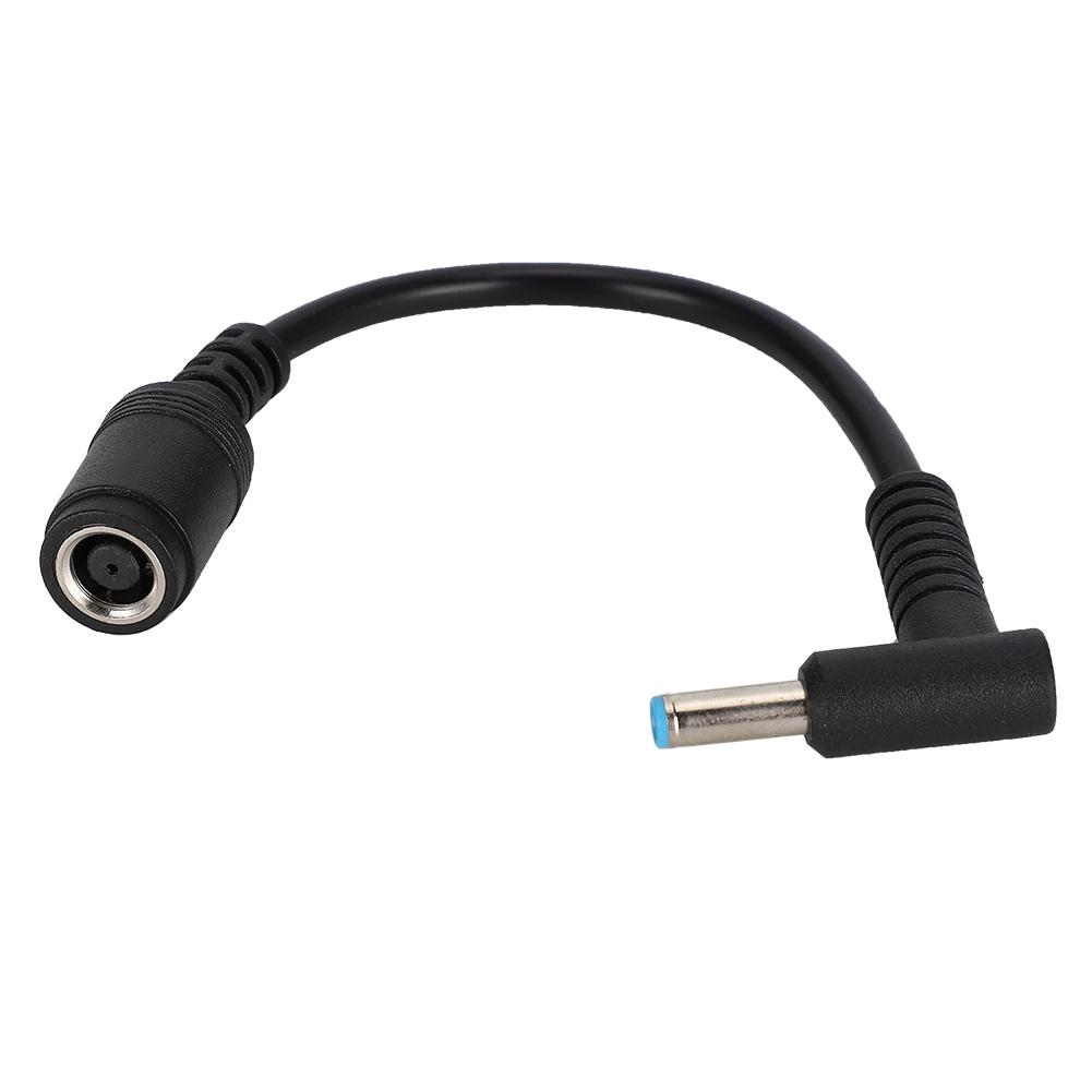 For HP Ultrabook Power Adapter 7.4 x 5.0 Female to 4.5 x 3.0 Male Bend with Pin Conversion Line