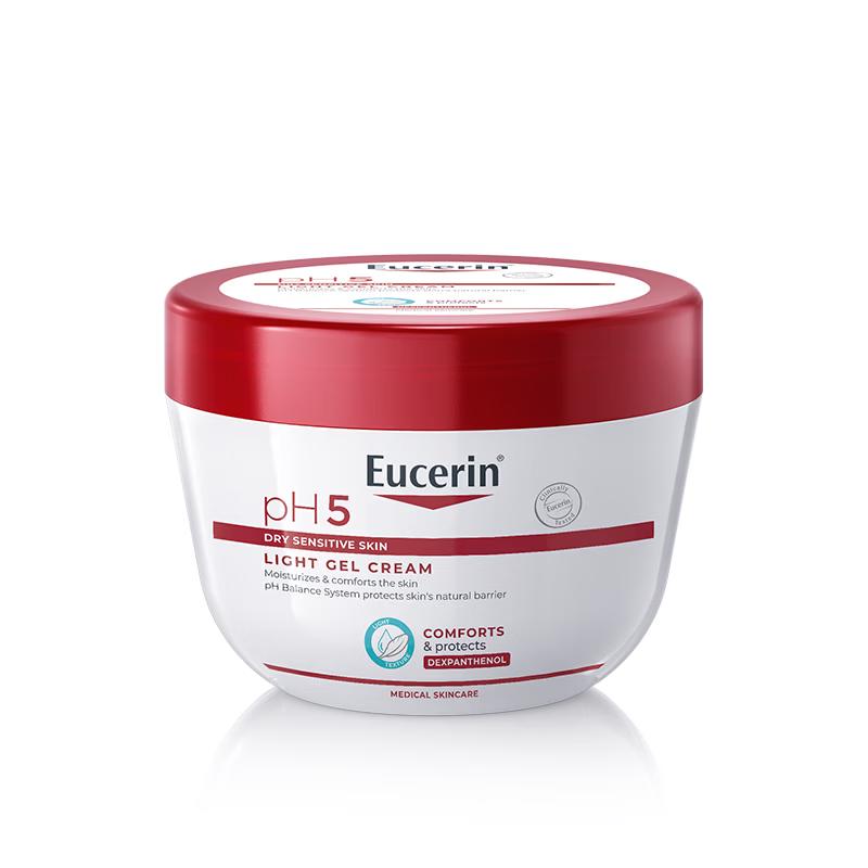 Eucerin Soothing Moisturizing Body Lotion