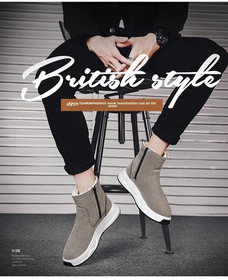 Pánské zimní boty do sněhu: Odolné proti chladu, Vodotěsné, Izolované do -40°, Hřejivý silný samet, Ideální pro severovýchodní zimy.