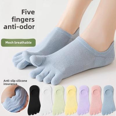 5 Pairs of Female Summer Thin Mesh Breathable Five Finger Boat Socks