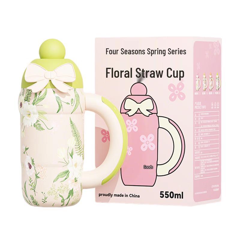 Feiyu Blossom 550ml Stainless Steel Insulated Straw Mug with Handle