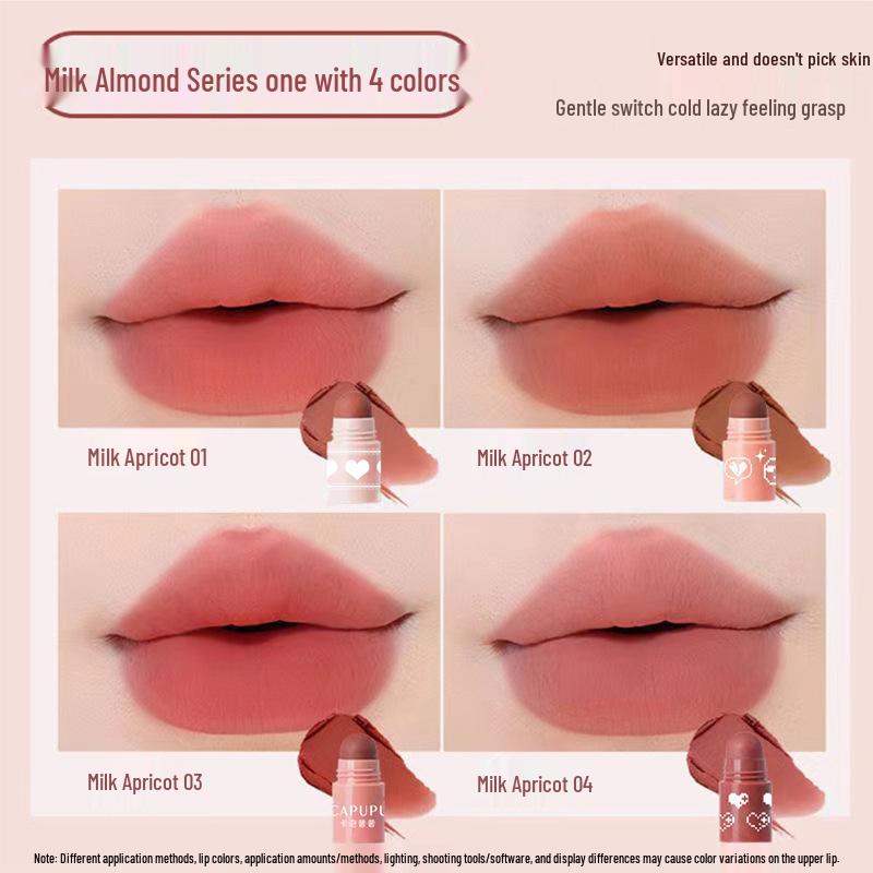 

CAPUPU Lipstick: Soft Matte, Tender Girl Style, Long-Lasting, High-Value, Whitening Formula, Fade-Resistant. Standard