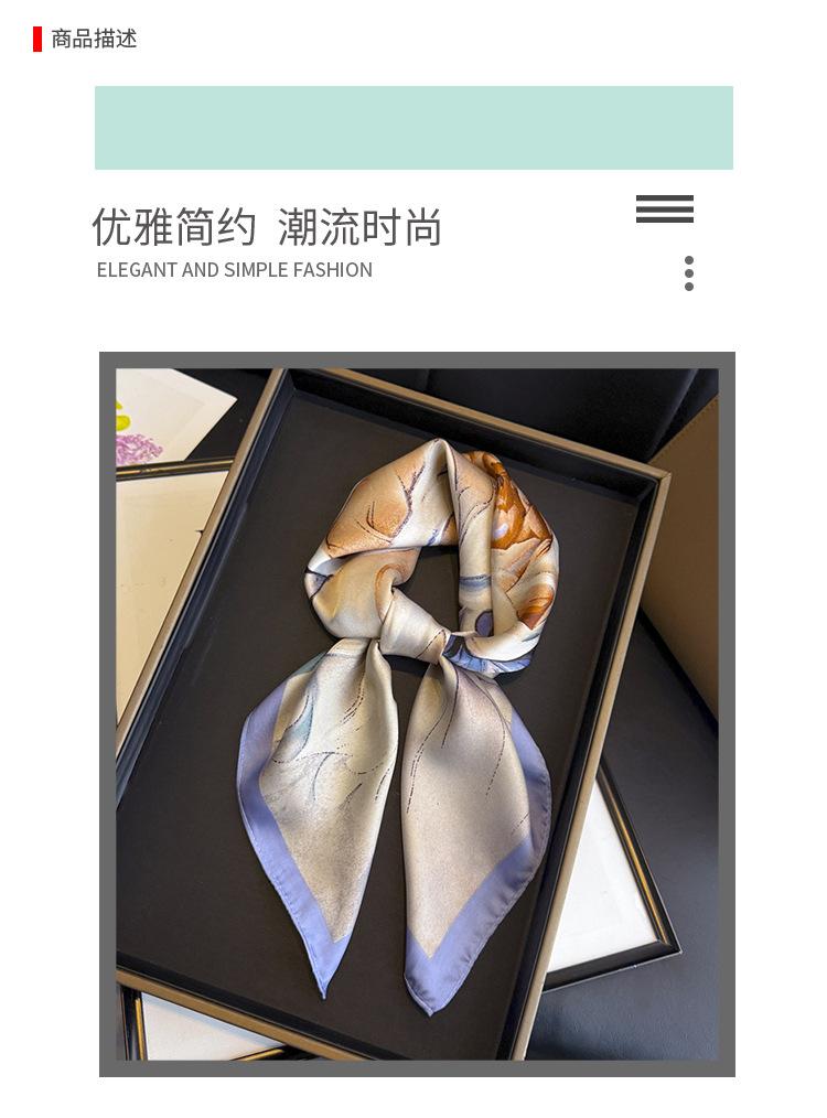National Style Flower Simulation Silk Printing Women's Silk Scarf Square Scarf Premium Shawl Sunscreen Neck Scarf Headscarf Scarf