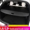 Jetour Shanhai T2/T1/L9/L6 Retractable Trunk and Tail Box Cargo Cover