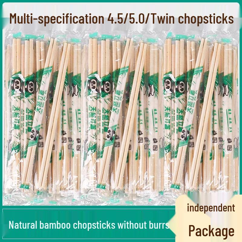 Miao Yu Nuo Disposable Bamboo Chopsticks