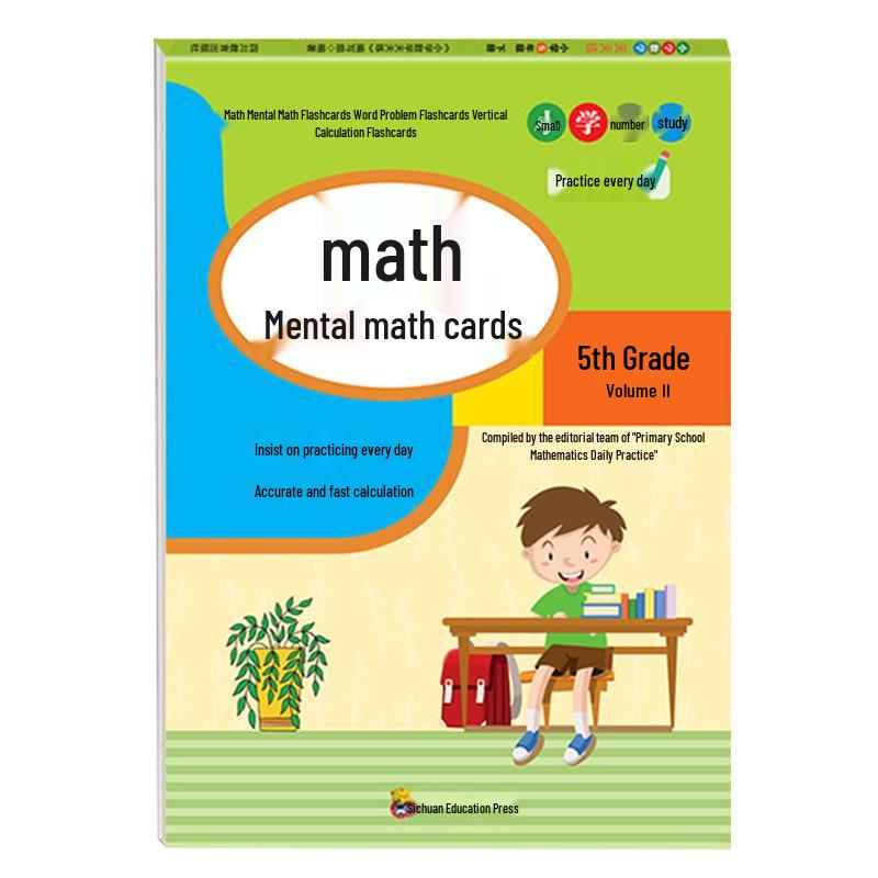 Primary School Math Mental Calculation Flashcards: Lesson One Practice