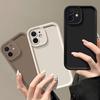 1PC Minimalist Solid-color Durable Anti-drop Phone Case, Suitable for iPhone 17, 16, 15, Plus, Pro, Max Series Phones - Can Be U