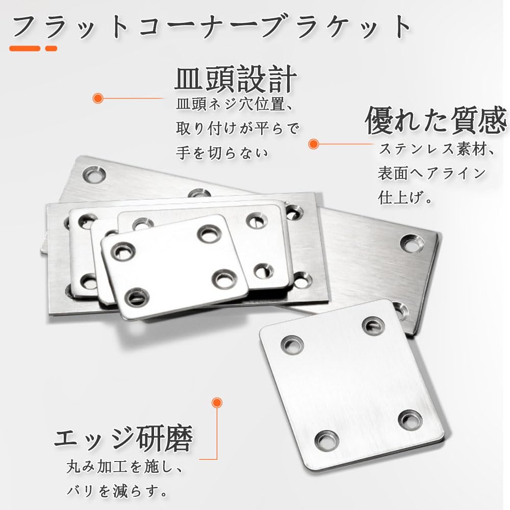 Reparaturblech Gerader Winkel Edelstahl Reparaturplatte Hardware Zubehör Befestigung Reparaturwinkel Verbinder